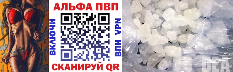 A PVP СК КРИС Юхнов