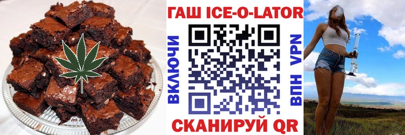 Cannafood марихуана  Купить  Юхнов 