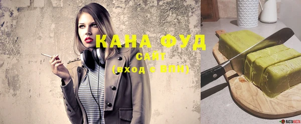 дмт Нязепетровск