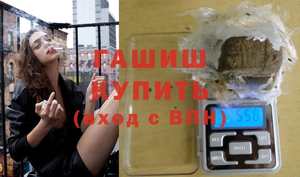 дмт Нязепетровск