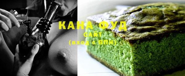 таблы Нягань