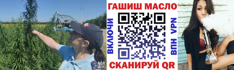 Дистиллят ТГК концентрат  Купить  Юхнов 