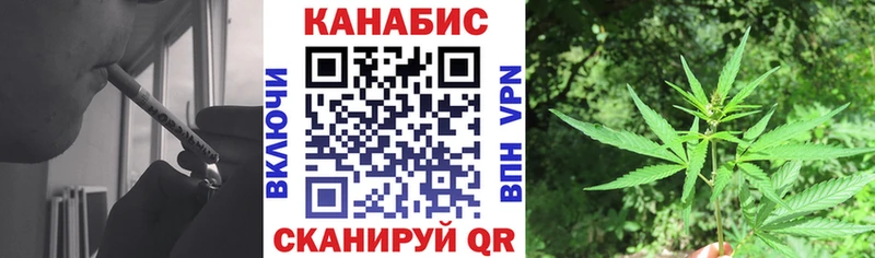 Купить где Юхнов МАРИХУАНА ГИДРОПОН